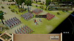 Praetorians - HD Remaster