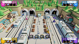 Sky Games スカイゲーム