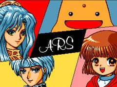 ゲームをうたう:第4回は草間小鳥子さんと「魔導物語A・R・S」。ゲームをイメージした書き下ろし現代詩「オワニモ」を公開します