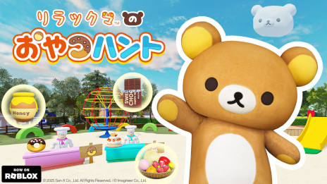 ���������꡼ No.001�Υ���ͥ������ / ���å��ޤθ��������ब��Roblox�פ��о졣�ѡ��ƥ������������֥��å��ޤΤ���ĥϥ�ȡס�������꡼��