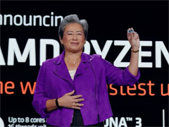 AMD,Zen 4ベースのノートPC向け新型APU「Ryzen 7000」シリーズを発表