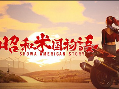 ־ƹʪפȯ2026ǯѹǤ˻ޤǻž夲뤿