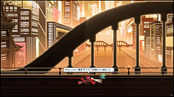 画像ギャラリー No.003のサムネイル画像 / 「SANABI(サンナビ)」,スピンオフDLC「SANABI: A HAUNTED DAY」を無料配信。ゲーム本編も35%オフのセール価格に