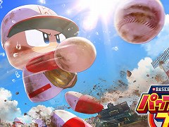 「eBASEBALLパワフルプロ野球2022」が2022年4月21日に発売へ。オリジナル選手でオンライン対戦を楽しめる新モード“パワパーク”が登場