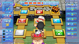 画像集#006のサムネイル/パワプロの2022シーズン開幕! 「eBASEBALLパワフルプロ野球2022」の“何度も繰り返し楽しめる”シングルプレイ要素を紹介