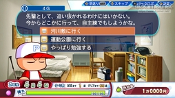画像集#011のサムネイル/パワプロの2022シーズン開幕! 「eBASEBALLパワフルプロ野球2022」の“何度も繰り返し楽しめる”シングルプレイ要素を紹介