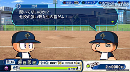 画像集#040のサムネイル/パワプロの2022シーズン開幕! 「eBASEBALLパワフルプロ野球2022」の“何度も繰り返し楽しめる”シングルプレイ要素を紹介
