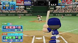 画像集#076のサムネイル/パワプロの2022シーズン開幕! 「eBASEBALLパワフルプロ野球2022」の“何度も繰り返し楽しめる”シングルプレイ要素を紹介