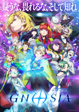 画像ギャラリー No.006のサムネイル画像 / 「7 Days to End with You」開発者の最新作は音だけのホラーゲーム。注目作の発売日やパブリッシングが発表された「PLAYISM GAME SHOW 2025.9.16」まとめ