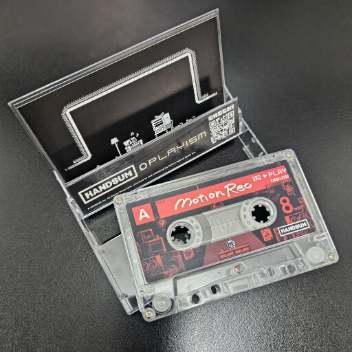 画像ギャラリー No.016のサムネイル画像 / 「7 Days to End with You」開発者の最新作は音だけのホラーゲーム。注目作の発売日やパブリッシングが発表された「PLAYISM GAME SHOW 2025.9.16」まとめ