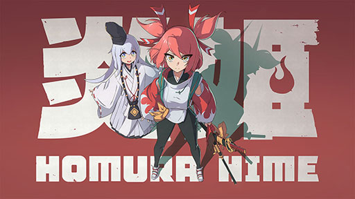 画像ギャラリー No.001のサムネイル画像 / 日本のアニメ表現の再現を目指した3Dアクションゲーム「炎姫」,Steamで3月4日に発売。ゲーム内容やキャスト陣を紹介した最新トレイラーも公開