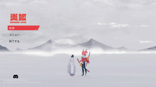 画像ギャラリー No.001のサムネイル画像 / ［プレイレポ］「炎姫」は，パリィと回避を使い分けて踊るように戦う，軽快なアクションが魅力的なタイトルだ