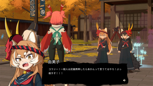 画像ギャラリー No.009のサムネイル画像 / ［プレイレポ］「炎姫」は，パリィと回避を使い分けて踊るように戦う，軽快なアクションが魅力的なタイトルだ