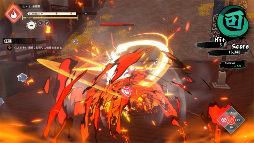 画像ギャラリー No.012のサムネイル画像 / ［プレイレポ］「炎姫」は，パリィと回避を使い分けて踊るように戦う，軽快なアクションが魅力的なタイトルだ