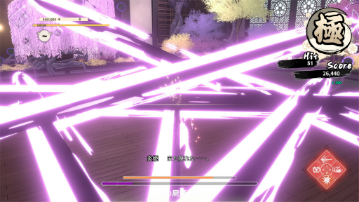 画像ギャラリー No.033のサムネイル画像 / ［プレイレポ］「炎姫」は，パリィと回避を使い分けて踊るように戦う，軽快なアクションが魅力的なタイトルだ