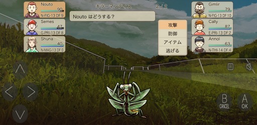 画像ギャラリー No.002のサムネイル画像 / クラシカルなダンジョンRPG 「MIZ」が配信開始。PCブラウザ&スマホに対応