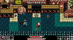 画像ギャラリー No.003のサムネイル画像 / ショベルナイトのYacht Club Gamesが手掛ける「Mina the Hollower」のPS5版,2026年春に発売。体験版も2月14日から配信