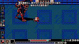 画像ギャラリー No.005のサムネイル画像 / ショベルナイトのYacht Club Gamesが手掛ける「Mina the Hollower」のPS5版,2026年春に発売。体験版も2月14日から配信