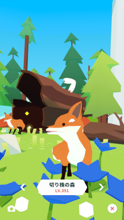 画像ギャラリー No.002のサムネイル画像 / 「フォレストアイランド」冬をテーマにしたアップデートが実施