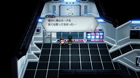 画像集#023のサムネイル/Switch版「ライブアライブ」の現代編とSF編の情報を公開。ミニゲーム“キャプテンスクウェア”などバトル要素も明らかに