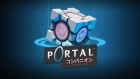 Portal: コンパニオンコレクション