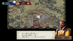 画像集#003のサムネイル/「太閤立志伝V DX」のプレオーダーが4月7日に開始。伊達小次郎,弥助,三浦按針,天草四郎など新武将を100名追加