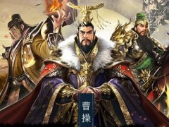 新作ブラウザゲーム「豪傑三国〜盃に映る華〜」の事前登録受付がスタート。曹操や劉備など名だたる武将が登場する戦略シミュレーションRPG