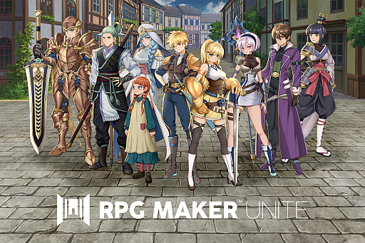 画像ギャラリー No.001のサムネイル画像 / 「RPG MAKER UNITE」を80％オフの2060円（税込）で購入できるセールが開催中。「さわってわかるUNITE入門」も公開