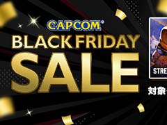 「ストリートファイター6」がセールに初登場。「CAPCOM BLACK FRIDAY SALE」が開催中