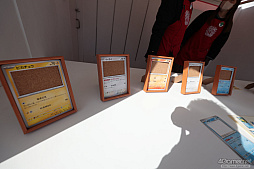 画像ギャラリー No.030のサムネイル画像 / 「ポケパーク カントー」ってどんなところ? 体験して分かった楽しさと,来園前に知っておきたいポイント