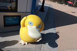 画像ギャラリー No.044のサムネイル画像 / 「ポケパーク カントー」ってどんなところ? 体験して分かった楽しさと,来園前に知っておきたいポイント