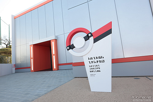 画像ギャラリー No.052のサムネイル画像 / 「ポケパーク カントー」ってどんなところ? 体験して分かった楽しさと,来園前に知っておきたいポイント