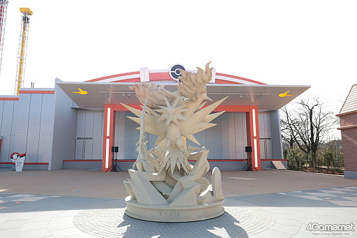 画像ギャラリー No.053のサムネイル画像 / 「ポケパーク カントー」ってどんなところ? 体験して分かった楽しさと,来園前に知っておきたいポイント