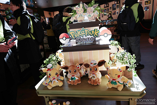 画像ギャラリー No.089のサムネイル画像 / 「ポケパーク カントー」ってどんなところ? 体験して分かった楽しさと,来園前に知っておきたいポイント