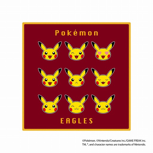 画像ギャラリー No.017のサムネイル画像 / ポケモンとプロ野球12球団のスペシャル企画「ポケモンベースボールフェスタ2026」，4月10日から12日まで開催。ピカチュウ撮影会を実施