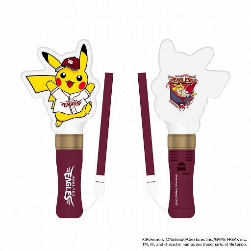 画像ギャラリー No.020のサムネイル画像 / ポケモンとプロ野球12球団のスペシャル企画「ポケモンベースボールフェスタ2026」，4月10日から12日まで開催。ピカチュウ撮影会を実施