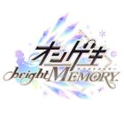オンゲキ bright MEMORY