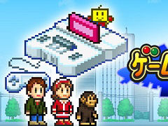 「ゲーム発展国++」「冒険ダンジョン村」「お住まい夢物語DX」など,カイロソフトの経営シム 5タイトルがSteamで2022年3月中に配信決定
