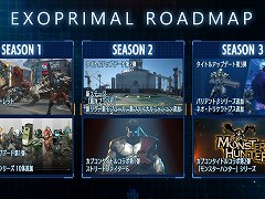 「エグゾプライマル」,最新トレイラーとロードマップを公開。ファイナルミッションの種類をPvP/PvE/ランダムから選択できる機能も登場