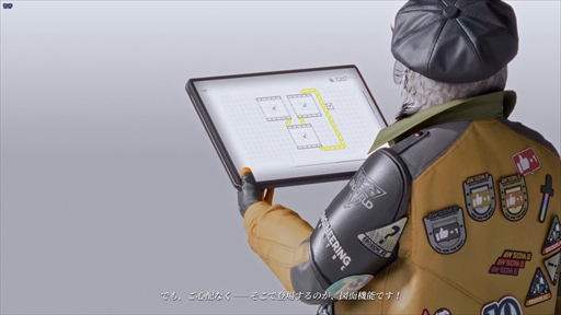 画像ギャラリー No.015のサムネイル画像 / 「アークナイツ：エンドフィールド」の第2回βテストが11月28日よりスタート。公式サイトで参加者募集の受付を開始