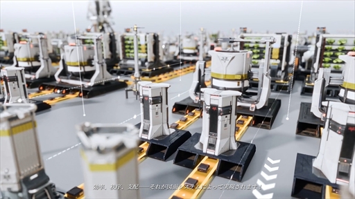 画像ギャラリー No.016のサムネイル画像 / 「アークナイツ：エンドフィールド」の第2回βテストが11月28日よりスタート。公式サイトで参加者募集の受付を開始