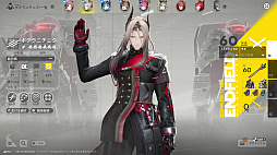 画像ギャラリー No.009のサムネイル画像 / 「アークナイツ：エンドフィールド」，ベータテストIIのコンテンツは50時間から60時間の大ボリュームに。海猫氏も登場した発表会をレポート