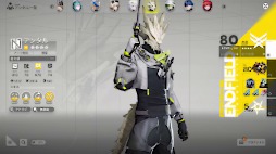 画像ギャラリー No.012のサムネイル画像 / 「アークナイツ：エンドフィールド」，ベータテストIIのコンテンツは50時間から60時間の大ボリュームに。海猫氏も登場した発表会をレポート