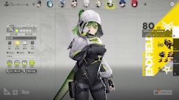 画像ギャラリー No.013のサムネイル画像 / 「アークナイツ：エンドフィールド」，ベータテストIIのコンテンツは50時間から60時間の大ボリュームに。海猫氏も登場した発表会をレポート