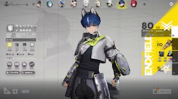 画像ギャラリー No.014のサムネイル画像 / 「アークナイツ：エンドフィールド」，ベータテストIIのコンテンツは50時間から60時間の大ボリュームに。海猫氏も登場した発表会をレポート