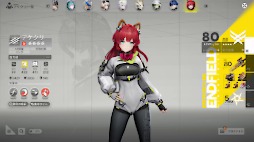 画像ギャラリー No.015のサムネイル画像 / 「アークナイツ：エンドフィールド」，ベータテストIIのコンテンツは50時間から60時間の大ボリュームに。海猫氏も登場した発表会をレポート