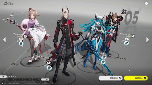 画像ギャラリー No.060のサムネイル画像 / 「アークナイツ：エンドフィールド」，ベータテストIIのコンテンツは50時間から60時間の大ボリュームに。海猫氏も登場した発表会をレポート