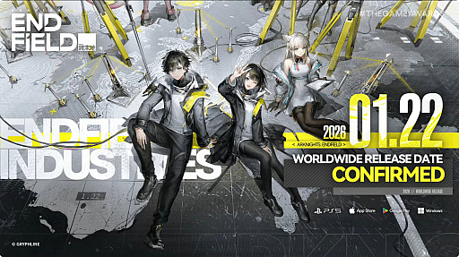 画像ギャラリー No.015のサムネイル画像 / 新作「アークナイツ：エンドフィールド」は2026年1月22日にリリース