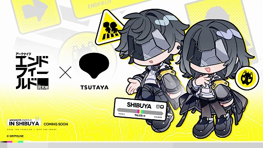 画像ギャラリー No.012のサムネイル画像 / 「アークナイツ：エンドフィールド」，1月20日に事前ダウンロードをスタート。リリース予告特別番組でコラボ情報などが一挙公開に