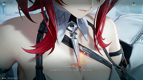 画像ギャラリー No.001のサムネイル画像 / レーヴァテインの物語イベント「灰となれ、記憶の残骸よ」先行プレイ映像を公開しました。公開範囲は序盤のちょっとだけです